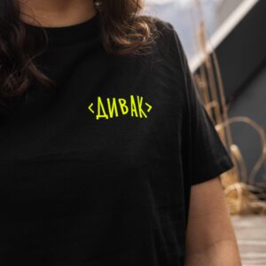 T-Shirt DIVAK Black & Yellow Rubber