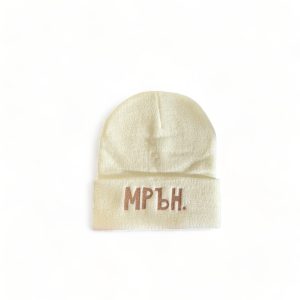 Beanie MRYN White