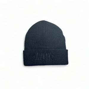 Beanie DIVAK Black