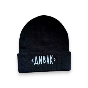Beanie DIVAK Black